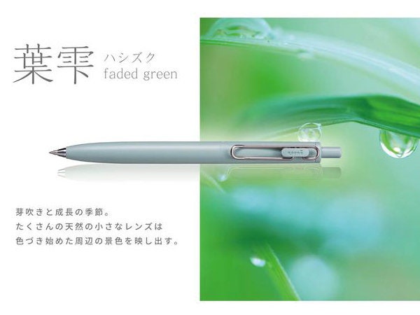 Uni-ball One F Gel Pen 0.5 mm - Faded Green