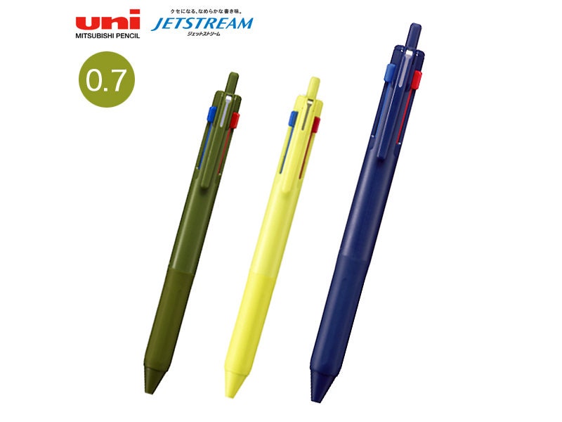 Uniball JETSTREAM More Black Ballpoint Pen 3-color 0.7 - Dark Olive