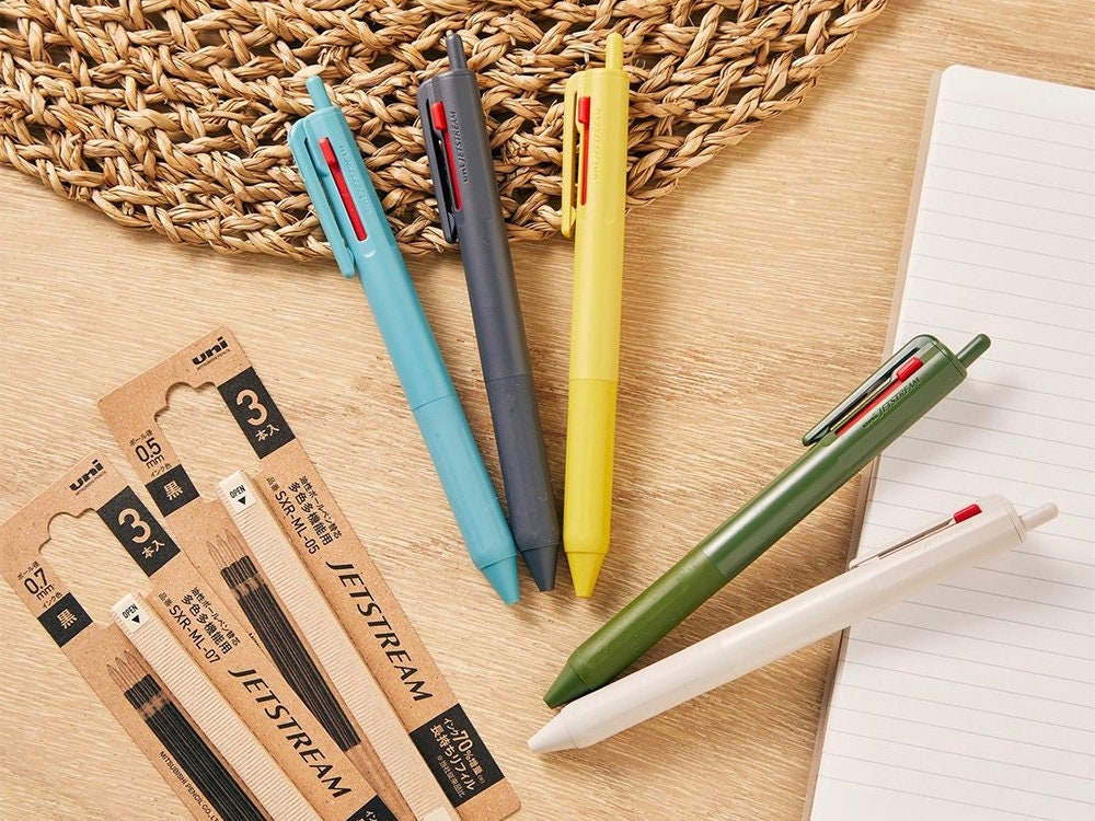 Uniball JETSTREAM More Black Ballpoint Pen 3-color 0.7 - Dark Olive