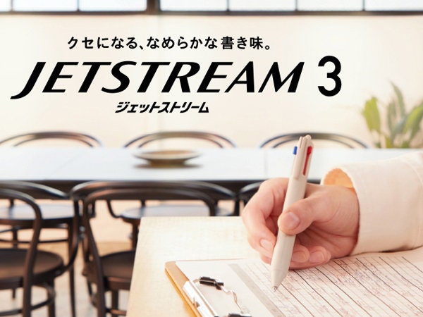 Uniball JETSTREAM More Black Ballpoint Pen 3-color 0.7 - Navy