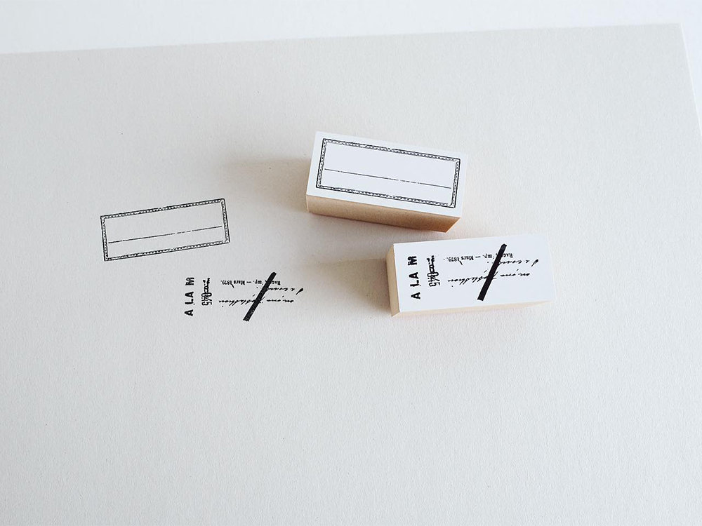 Yohaku Stamp S029 - Image