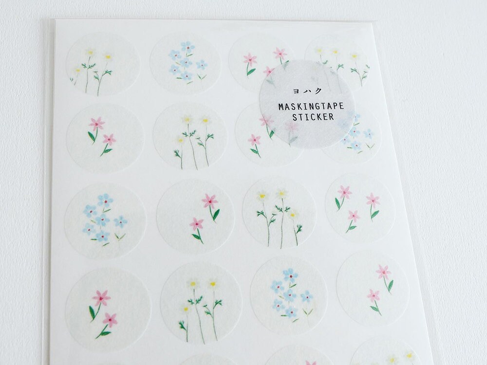 Yohaku Washi Dot Stickers - Humming
