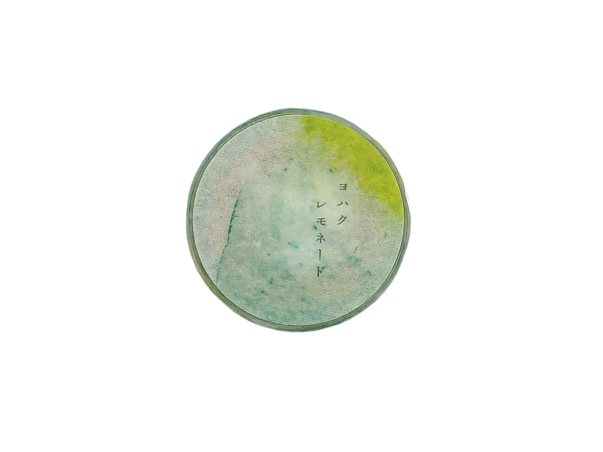 Yohaku Washi Tape Y085 - Lemonade