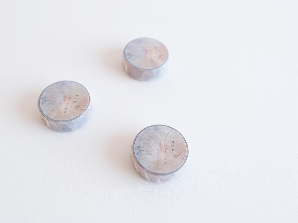 Yohaku Washi Tape Y-097 - Sunrise